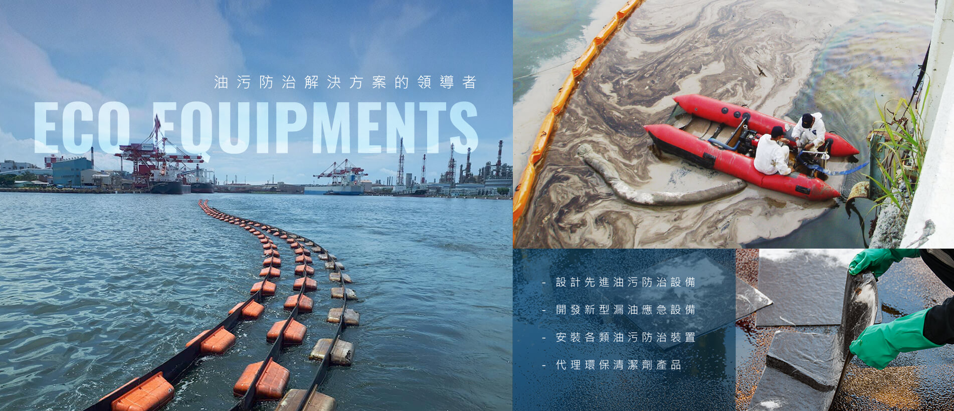 1903X820_r1_c1.jpg 1903X820_r1_c1.jpg